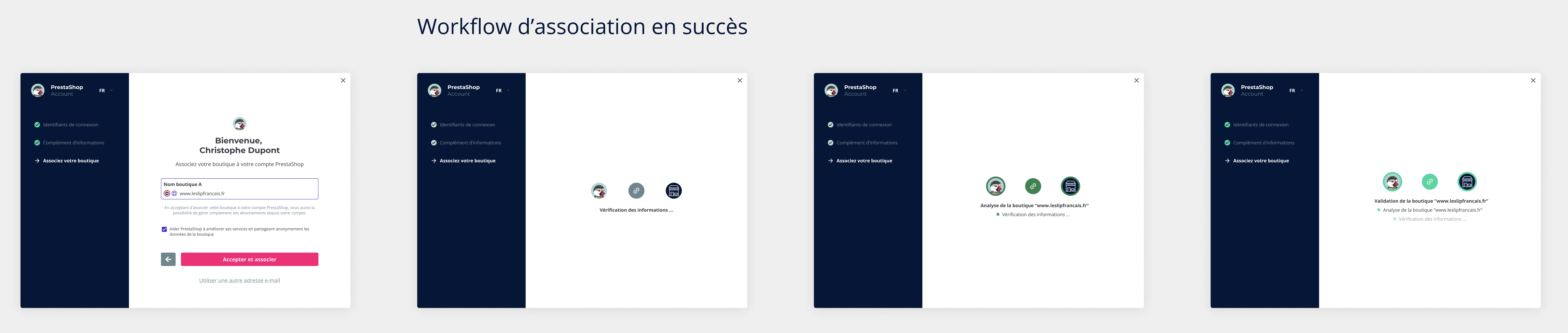 Store Association — New workflow